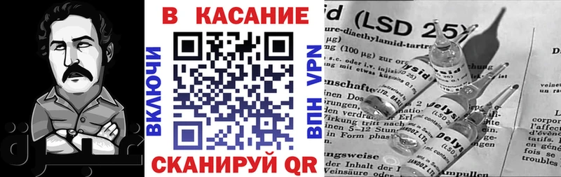 Где продают наркотики Каменск-Шахтинский Марихуана  Амфетамин  А ПВП  Мефедрон  Cocaine 