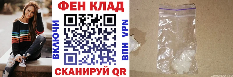 Амфетамин VHQ  Каменск-Шахтинский 