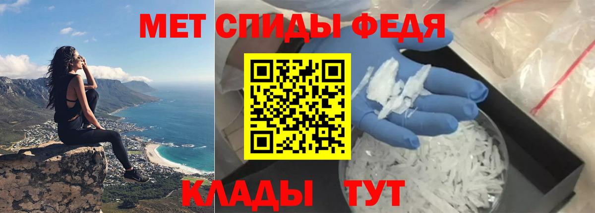 Amphetamine  Амфетамин Розовый  Вход с VPN  Каменск-Шахтинский  Amphetamine 