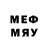 МЕТАДОН VHQ amgus