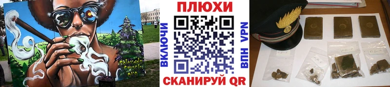 где можно купить наркотик  блэк спрут зеркало  ГАШ Ice-O-Lator  Каменск-Шахтинский 