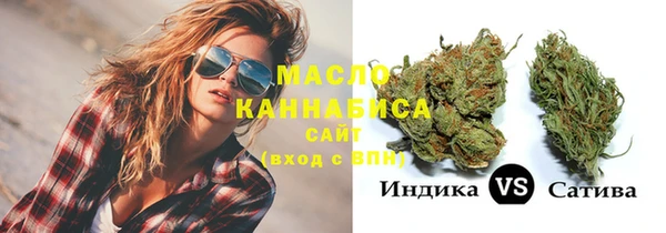 не бодяженный Тихвин