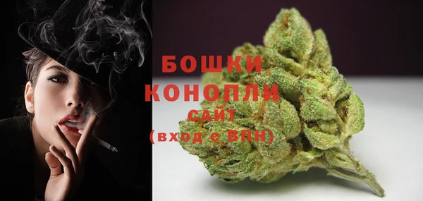 каннабис Горнозаводск
