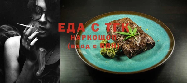 spice Лиски