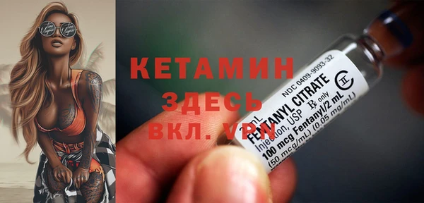 дживик Горно-Алтайск