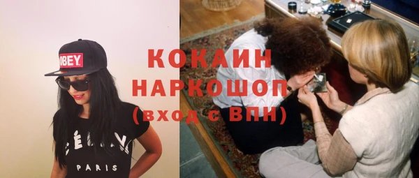 метадон Костерёво