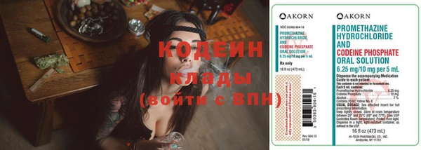 дживик Горно-Алтайск