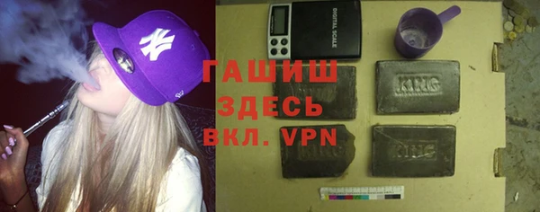 дживик Горно-Алтайск