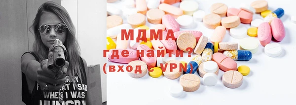 стаф Корсаков