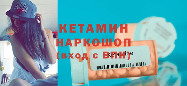 каннабис Горнозаводск
