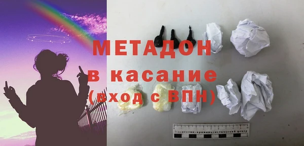 кокаин премиум Карпинск