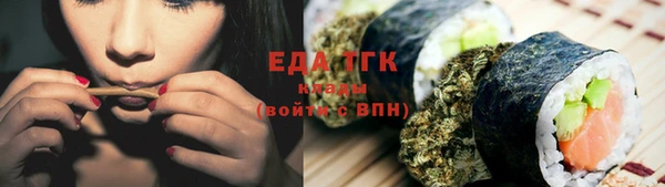 COCAINE Коряжма