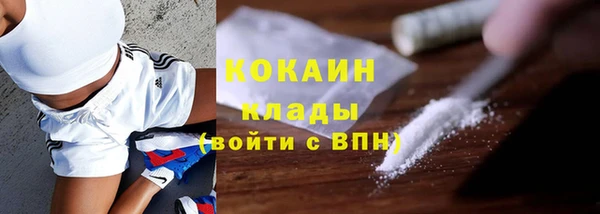COCAINE Коряжма