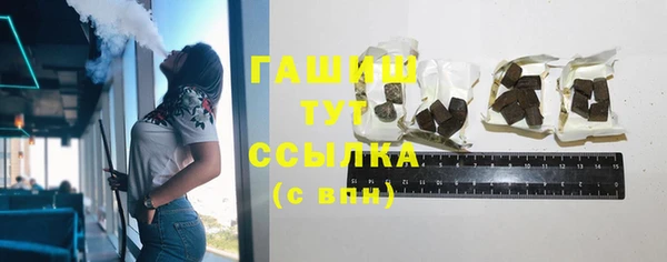 дживик Горно-Алтайск