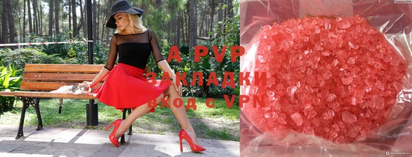 синтетический гашиш Горняк