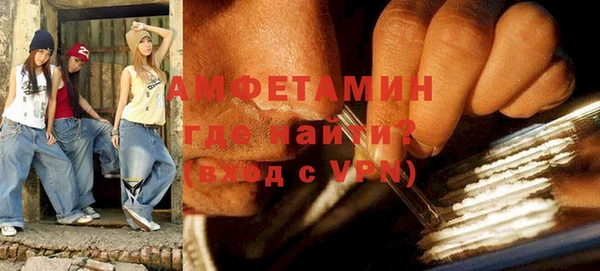 синтетический гашиш Горняк