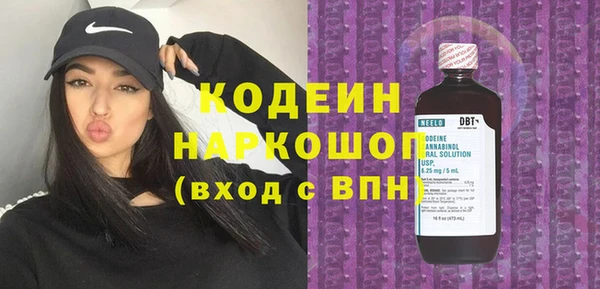 дживик Горно-Алтайск