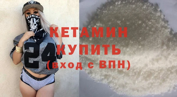 метадон Костерёво