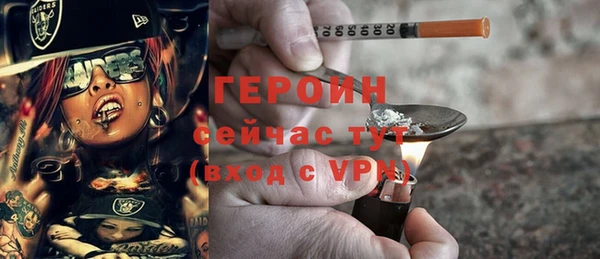 дживик Горно-Алтайск