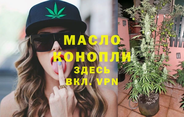 apvp Карталы