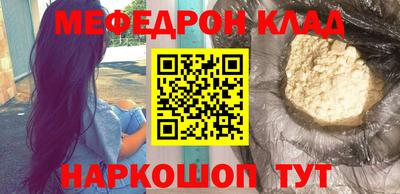 прущие грибы Кунгур