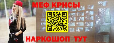 СК Кулебаки