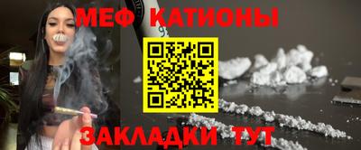 СК Кулебаки