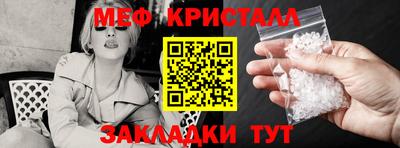 СК Кулебаки