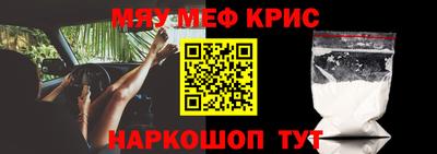 СК Кулебаки