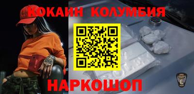 прущие грибы Кунгур
