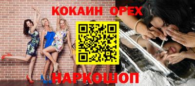 СК Кулебаки