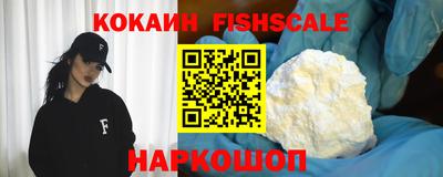 СК Кулебаки