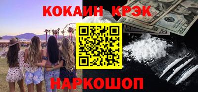 СК Кулебаки