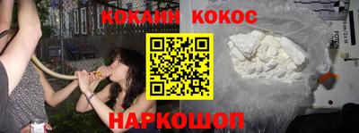 прущие грибы Кунгур