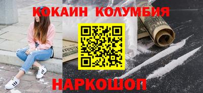 прущие грибы Кунгур