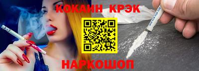 СК Кумертау