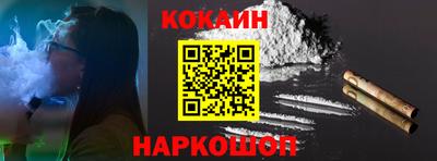 СК Кулебаки