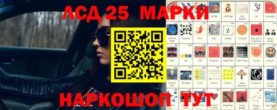 СК Кулебаки