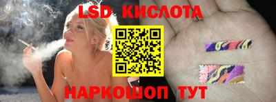 СК Кулебаки