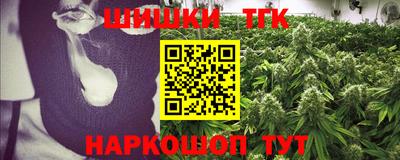 прущие грибы Кунгур