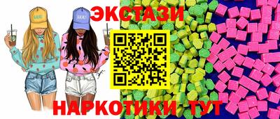СК Кулебаки