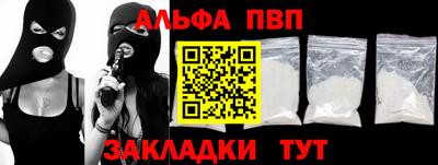 СК Кумертау