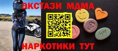 СК Кумертау