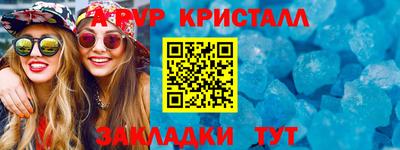 СК Кулебаки