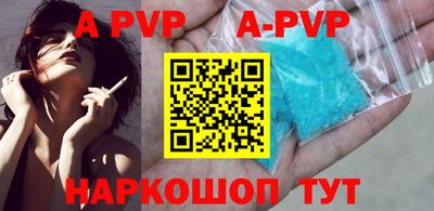 прущие грибы Кунгур