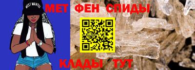 прущие грибы Кунгур