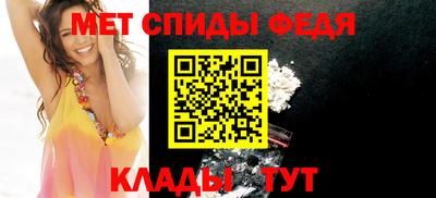 СК Кулебаки