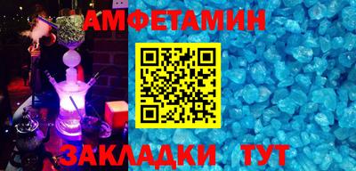 СК Кулебаки