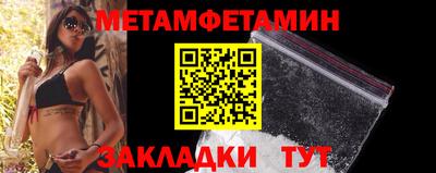 прущие грибы Кунгур