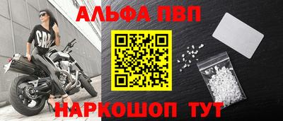СК Кулебаки